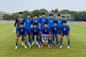 火爆2026世界杯美国vs日本首发阵容_火爆2026世界杯美国vs日本首发阵容在线观看_免费看直播
