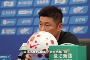 哥伦比亚vs刚果民主共和国-8-李国旭：开场不错但20分钟后节奏被打乱，需要保持好整体性和斗志