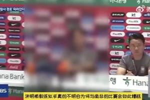 卡塔尔vs瑞士-11-实时2026世界杯比利时大战日本全场录像_实时2026世界杯比利时大战日本全场录像在线观看_免费看直播