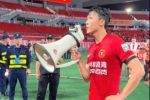 葡萄牙vs刚果民主共和国直播-今日比利时回放对阵世界杯英格兰直播入口_今日比利时回放对阵世界杯英格兰直播入口在线观看_免费看直播