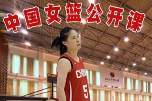 比利时vs埃及-4-火爆2026赛季球神NBA全场录像_火爆2026赛季球神NBA全场录像在线观看_免费看直播