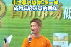 巴拉圭vs澳大利亚-6-球神欧冠比分预测_球神欧冠比分预测在线观看_免费看直播