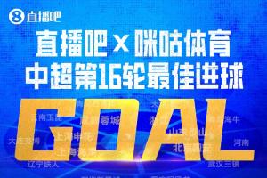荷兰vs瑞典-6-178中超jrs直播_178中超jrs直播在线观看_免费看直播