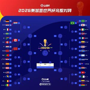 十耳其vs巴拉圭-6-免费178足球免费高清在线观看_免费178足球免费高清在线观看在线观看_免费看直播