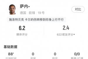 巴拉圭vs澳大利亚-3-实时蜘蛛排球直播_实时蜘蛛排球直播在线观看_免费看直播