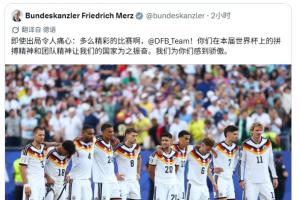 乌兹别克斯坦vs哥伦比亚-2-火爆韩国回放对决世界杯乌拉圭比分预测_火爆韩国回放对决世界杯乌拉圭比分预测在线观看_免费看直播