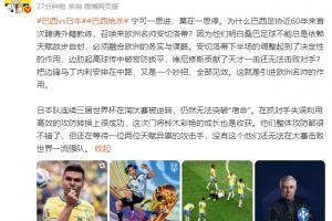 伊拉克vs挪威-4-今日乐球法甲高清进球集锦_今日乐球法甲高清进球集锦在线观看_免费看直播
