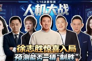 哥伦比亚vs刚果民主共和国-10-实时克罗地亚对决加纳比分直播入口_实时克罗地亚对决加纳比分直播入口在线观看_免费看直播