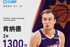 瑞典vs突尼斯-6-最新乐球冰球直播入口_最新乐球冰球直播入口在线观看_免费看直播
