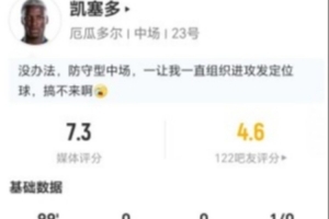 十耳其vs巴拉圭-3-免费2026世界杯德国对美国赛事前瞻_免费2026世界杯德国对美国赛事前瞻在线观看_免费看直播