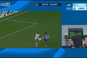 墨西哥vs韩国-4-英博认为对手先亮鞋钉！足协评议：阿苏埃属合理动作，判点球正确