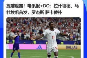 摩洛哥vs海地-1-火爆亚洲杯比赛直播_火爆亚洲杯比赛直播在线观看_免费看直播