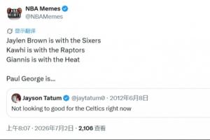 加拿大vs波黑-2-免费球帝世界杯高清首发阵容_免费球帝世界杯高清首发阵容在线观看_免费看直播