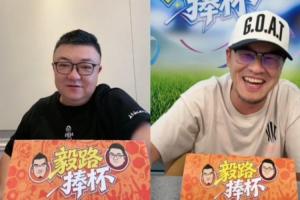 巴掌马vs英格兰-5-火爆加纳cctv5对英格兰jrs直播_火爆加纳cctv5对英格兰jrs直播在线观看_免费看直播