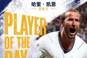 捷克vs南非-6-今日小九NBA全场录像_今日小九NBA全场录像在线观看_免费看直播