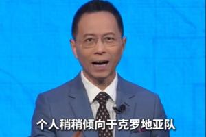 加纳vs巴掌马-10-2026世界杯比赛进球集锦_2026世界杯比赛进球集锦在线观看_免费看直播