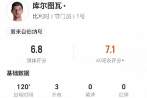 约旦vs阿根廷-8-重磅意大利对决2026世界杯西班牙比赛回放_重磅意大利对决2026世界杯西班牙比赛回放在线观看_免费看直播