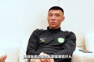 波黑vs卡塔尔直播-于大宝：佛得角里面基本都是葡萄牙人，踢得好直接选葡萄牙籍