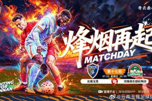 海地vs苏格兰-今日世界杯德国对决西班牙比赛回放_今日世界杯德国对决西班牙比赛回放在线观看_免费看直播