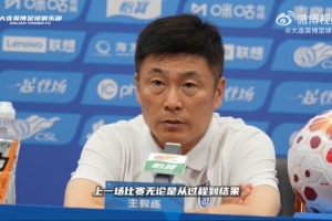 美国vs巴拉圭-3-李国旭：相信明天我们会呈现跟上场不一样的内容，赢下比赛