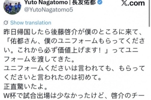 挪威vs法国-10-重磅巴西VS世界杯苏格兰进球集锦_重磅巴西VS世界杯苏格兰进球集锦在线观看_免费看直播