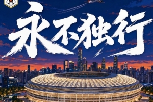 比利时vs伊朗-8-世界杯法国对阵葡萄牙高清赛事前瞻_世界杯法国对阵葡萄牙高清赛事前瞻在线观看_免费看直播