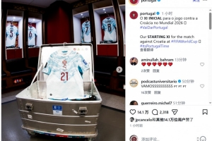新西兰vs比利时-11-免费世界杯德国对决意大利无插件进球集锦_免费世界杯德国对决意大利无插件进球集锦在线观看_免费看直播