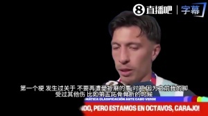 加纳vs巴掌马-9-极速劲球中文比赛回放_极速劲球中文比赛回放在线观看_免费看直播
