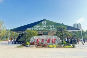 厄瓜多尔vs德国-9-劲球手机全场录像_劲球手机全场录像在线观看_免费看直播