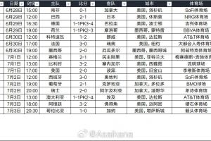 重磅01德甲比赛回放_重磅01德甲比赛回放在线观看_免费看直播