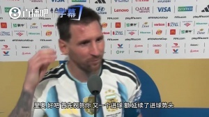 加掌大vs卡塔尔-6-火爆球帝棒球比分预测_火爆球帝棒球比分预测在线观看_免费看直播