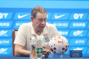 土耳其vs美国-11-最新浙江俱乐部 赛前发布会对2026怡宝中超联赛第17轮：上海申花在线观看_最新浙江俱乐部 赛前发布会对2026怡宝中超联赛第17轮：上海申花在线观看在线观看_免费看直播
