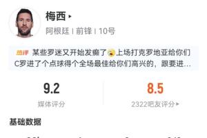 科特迪瓦vs厄瓜多尔-8-重磅用什么用小九看欧冠全场录像_重磅用什么用小九看欧冠全场录像在线观看_免费看直播