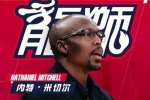 实时最新赛季球神NBA进球集锦_实时最新赛季球神NBA进球集锦在线观看_免费看直播