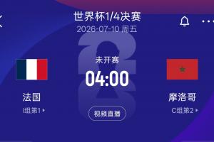 劲球棒球赛事前瞻_劲球棒球赛事前瞻在线观看_免费看直播