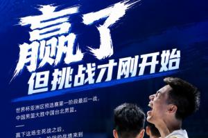 免费劲球足球全场比赛回放_免费劲球足球全场比赛回放在线观看_免费看直播
