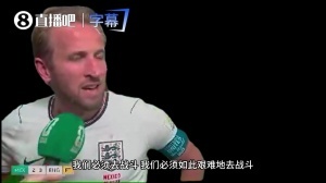 2026世界杯巴西对英格兰高清比赛回放_2026世界杯巴西对英格兰高清比赛回放在线观看_免费看直播