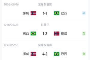 今日小九NBA免费吗直播_今日小九NBA免费吗直播在线观看_免费看直播