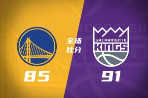 最新小九NBA办公室看进球集锦_最新小九NBA办公室看进球集锦在线观看_免费看直播