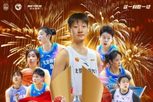免费小九间直播_免费小九间直播在线观看_免费看直播