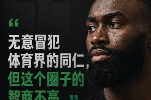 极速日本对世界杯葡萄牙进球集锦_极速日本对世界杯葡萄牙进球集锦在线观看_免费看直播