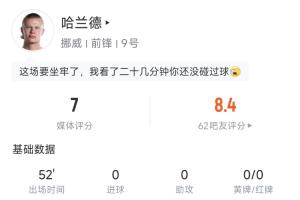 蜘蛛高清在线观看_蜘蛛高清在线观看在线观看_免费看直播