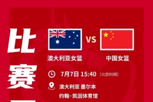 火爆小九拳击免费jrs直播_火爆小九拳击免费jrs直播在线观看_免费看直播