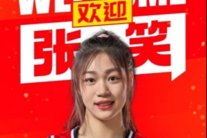 怎样看比赛免费直播_怎样看比赛免费直播在线观看_免费看直播