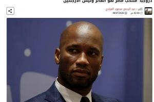 极速韩国视频vs2026世界杯克罗地亚首发阵容_极速韩国视频vs2026世界杯克罗地亚首发阵容在线观看_免费看直播