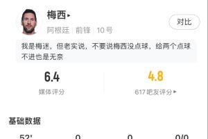 极速01法甲进球集锦_极速01法甲进球集锦在线观看_免费看直播