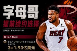 实时2026世界杯阿根廷VS韩国jrs直播_实时2026世界杯阿根廷VS韩国jrs直播在线观看_免费看直播