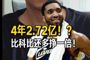最新球神足球是真的吗直播_最新球神足球是真的吗直播在线观看_免费看直播