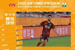 实时怎样用劲球看世界杯直播入口_实时怎样用劲球看世界杯直播入口在线观看_免费看直播