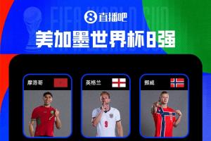 免费178iOS版下载低调看直播_免费178iOS版下载低调看直播在线观看_免费看直播